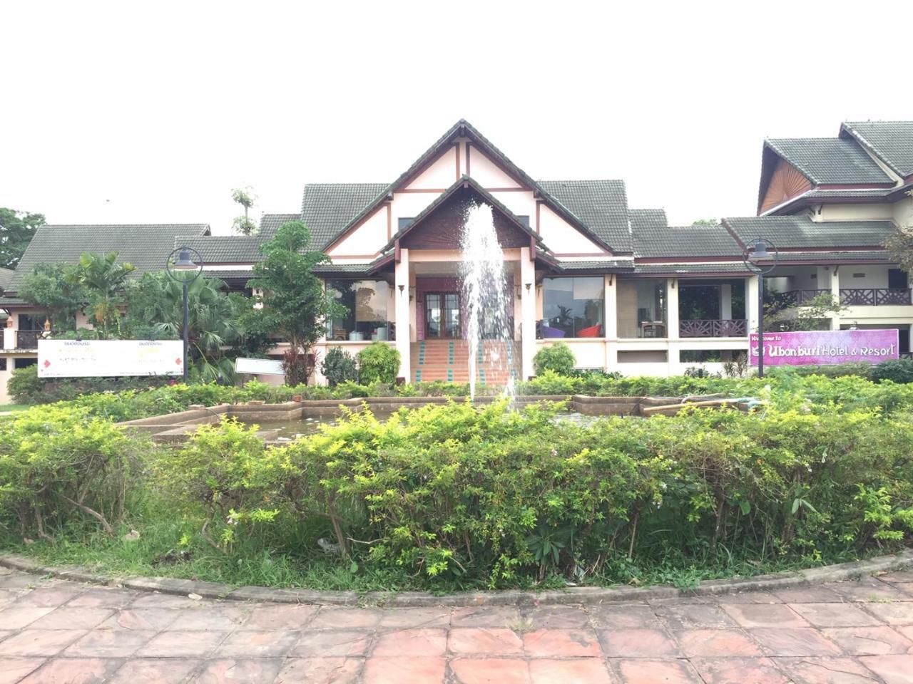 Ubon Buri Hotel & Resort Warin Chamrap Ngoại thất bức ảnh